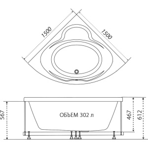 Акриловая ванна Triton Троя 150x150 см, угловая, с каркасом, четверть круга