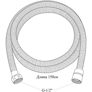 Душевой шланг BOND BH15088 150 см, черный матовый