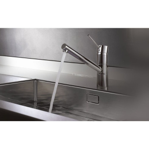 Смеситель для кухни Kludi Scope XL 339300575