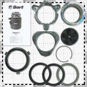 Измельчитель отходов Bort Alligator X