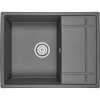 Мойка кухонная Granula 6501, графит