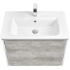 Тумба под раковину Roca Ronda 70 ZRU9303003 бетон, белая матовая