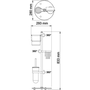 Стойка Wasserkraft K-1246