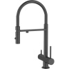 Комплект Мойка кухонная Mixline 548573 черный графит + Смеситель IDDIS Ace ACEBLFFi05 черный матовый, с гибким изливом