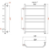 Полотенцесушитель водяной Тругор ЛЦ Браво ПМ 3 50x80x50