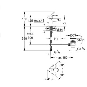 Смеситель для биде Grohe BauLoop 23338000