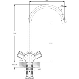 Смеситель для кухни Rush Pioneer PI7950-23