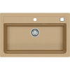 Мойка кухонная Alveus Atrox Granital 40 beige