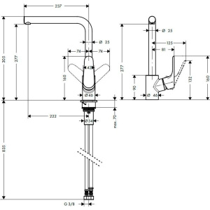 Смеситель для кухни Hansgrohe Focus 31817000