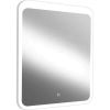 Зеркало CONTINENT Lacio 60х80, с подсветкой