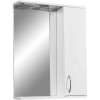Зеркало Stella Polar Фантазия 55, с подсветкой