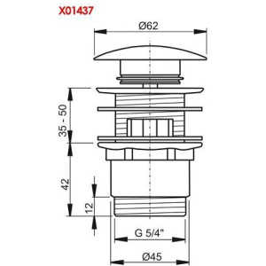 Купить Донный клапан Ravak ClickClack хром X01437 короткий в Москве с доставкой Донный клапан Ravak ClickClack хром X01437 короткий