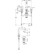 Смеситель для раковины Kludi Ameo 413930575