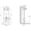 Система инсталляции для унитазов Jacob Delafon E33131RU-NF
