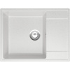Мойка кухонная Domaci Палермо PR-650-001 белая