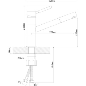 Смеситель для кухни Florentina Фита FL шампань