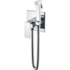 Гигиенический душ Boheme Qubic 477-CR со смесителем, С ВНУТРЕННЕЙ ЧАСТЬЮ, сhrome