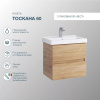 Тумба с раковиной SanStar Тоскана 60 дуб сонома светлый, раковина Sanita luxe Fest 60