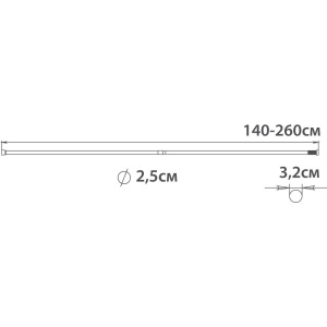 Телескопический карниз Fixsen FX-51-201 раздвижной