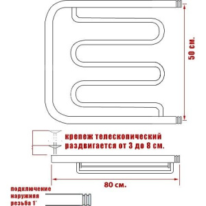 Полотенцесушитель водяной Ника Econ ПМ-2 50/80