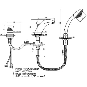 Термостатический смеситель Rav Slezak Termo DT271.5S на борт ванны, хром
