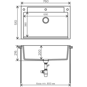 Купить Мойка кухонная Polygran Argo 760 белый хлопок в Москве с доставкой Мойка кухонная Polygran Argo 760 белый хлопок