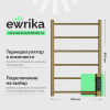 Полотенцесушитель электрический EWRIKA Сафо, PN 80×50, бронза