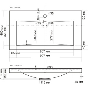 Раковина Madera Alice 100