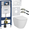 Комплект Унитаз подвесной VitrA Sanibelle 7551B003-0075 безободковый + Крышка 801-003-019 с микролифтом + Инсталляция Geberit Duofix UP 320 111.300.00.5 + Кнопка Sigma 01 115.770.11.5 белая + Крепления 111.815.00.1 к стене + Шумоизоляция