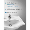 Раковина мебельная Santek Селигер 60 1.WH11.0.268 белая