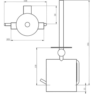 Держатель туалетной бумаги Haiba HB84 11