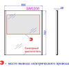 Зеркало Aqwella SM 0206 с подсветкой