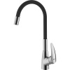 Смеситель для кухни Lemark Linara LM0415C-Black с гибким изливом