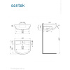 Раковина мебельная Santek Ладога 50 1.WH11.0.256 белая