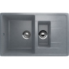 Комплект Мойка кухонная Ulgran U-205 -342 графитовая + Смеситель U-007 -342 графитовый
