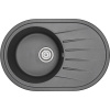 Мойка кухонная Granula Standart 7601, черный