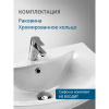 Раковина мебельная Santek Балтика 65 1.WH20.7.775 белая