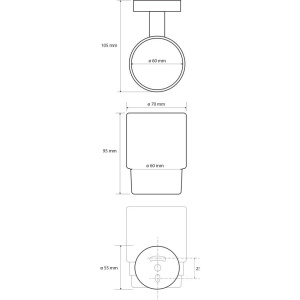 Стакан Bemeta White 104110014