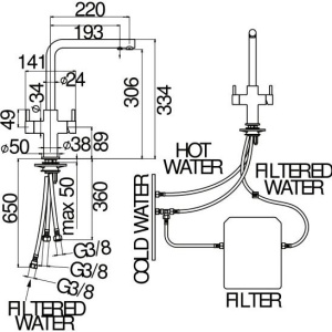 Смеситель для кухни Nobili Acquerelli AQ93823/3VCR