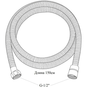 Душевой шланг BOND BH15000 150 см, хром