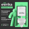 Комплект Унитаз подвесной DIWO Анапа безободковый + Крышка 803-003-709 термопласт, с микролифтом + Инсталляция EWRIKA ProLT 0026-2020 + Кнопка 0042 белая