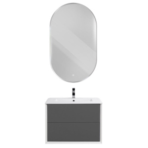 Мебель для ванной Cezares Bellagio 70 grigio nuvola