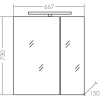 Зеркало-шкаф СаНта Стандарт 70 свет