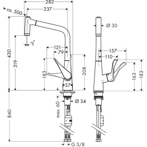 Смеситель для кухни Hansgrohe Metris M71 14780800 сталь