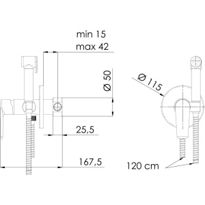 Гигиенический душ Remer Vanity V65W со смесителем, С ВНУТРЕННЕЙ ЧАСТЬЮ