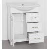 Тумба с раковиной Style Line Олеандр-2 65 Люкс 3 ящика, белая