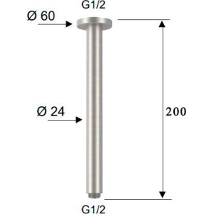 Кронштейн для верхнего душа Remer SS347N20 20 см