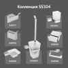 Крючок DEKOR BANYO SS 304 008 10