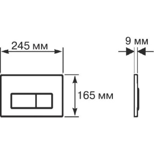 Кнопка смыва Акватек KDI-0000031 черная матовая, хром