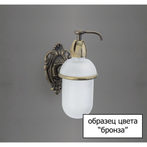 Крючок Art&Max Impero AM-1699-Br